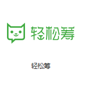 福泉机房客户医疗行业